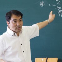 宗教コミュニティ実習／原田 泰教 准教授